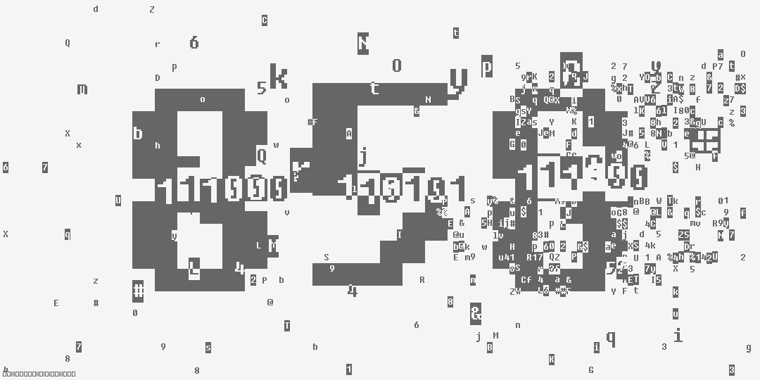 число восемьсот пятьдесят восемь