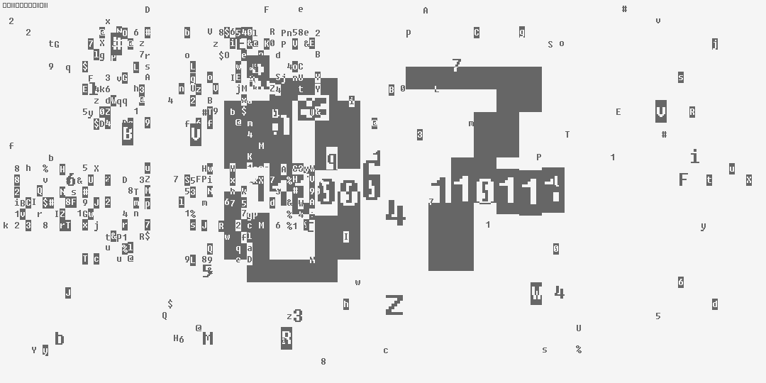 число восемьдесят семь