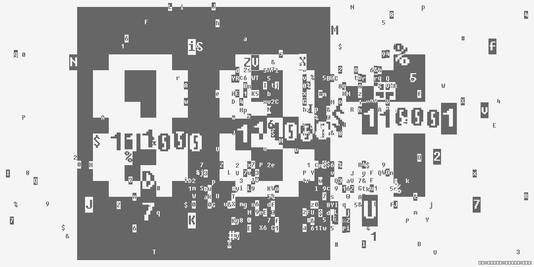 число восемьсот восемьдесят один