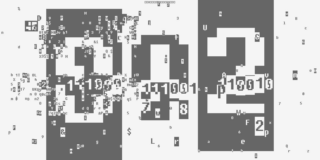 число восемьсот девяносто два