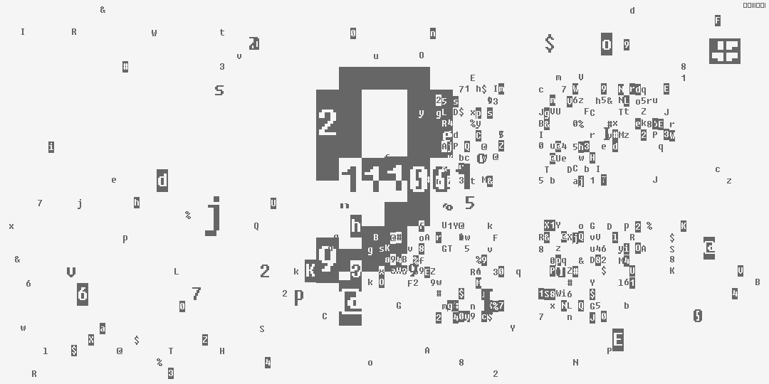 число девять