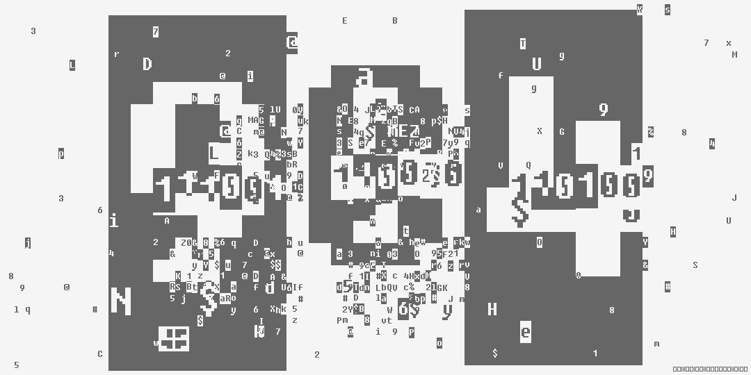 число девятьсот четыре