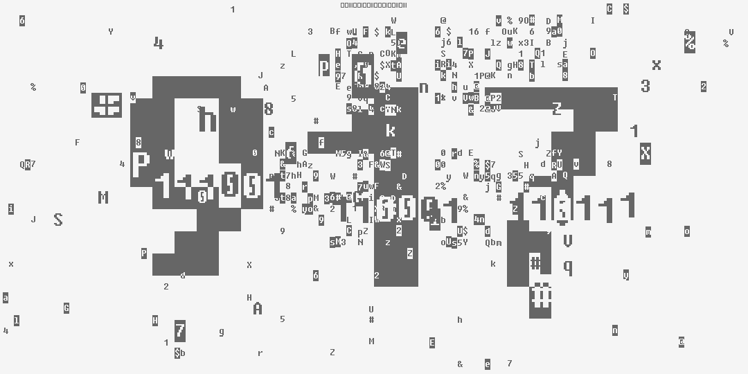 число девятьсот семнадцать