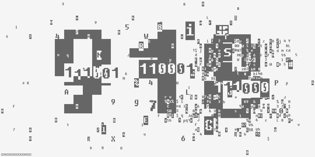 число девятьсот восемнадцать