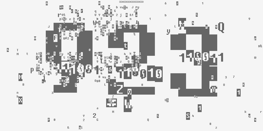 число девятьсот двадцать три