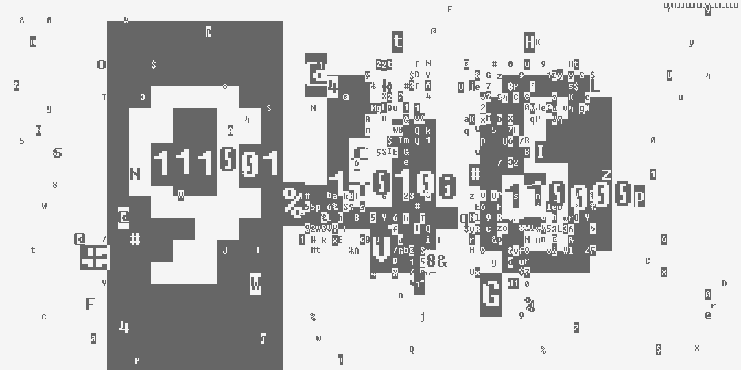 число девятьсот сорок