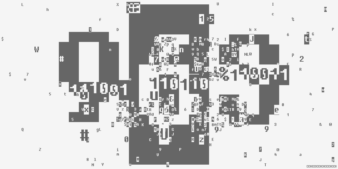 число девятьсот шестьдесят три