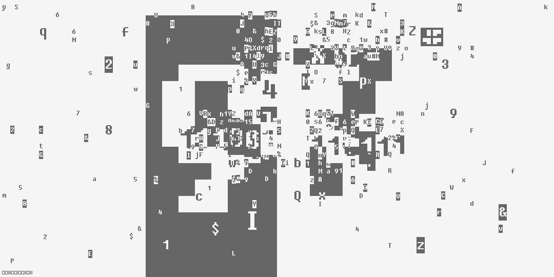 число девяносто семь