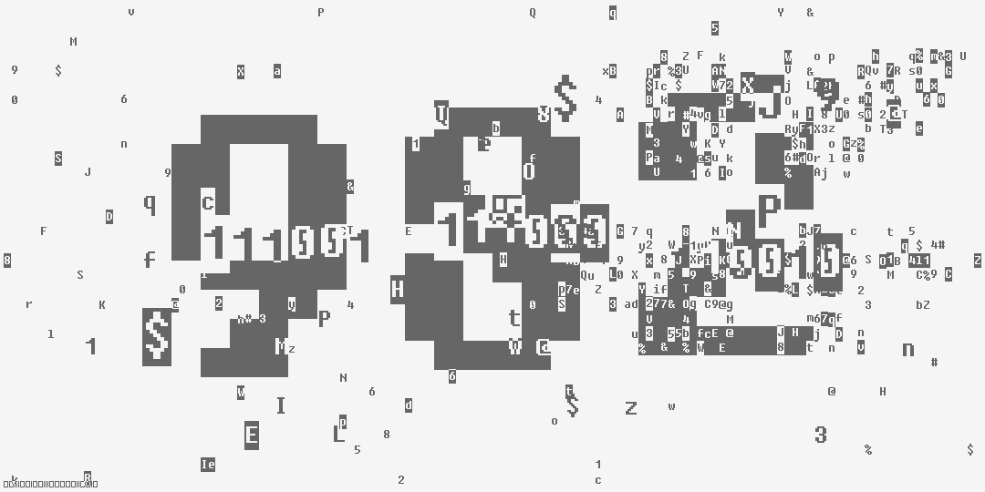 число девятьсот восемьдесят два