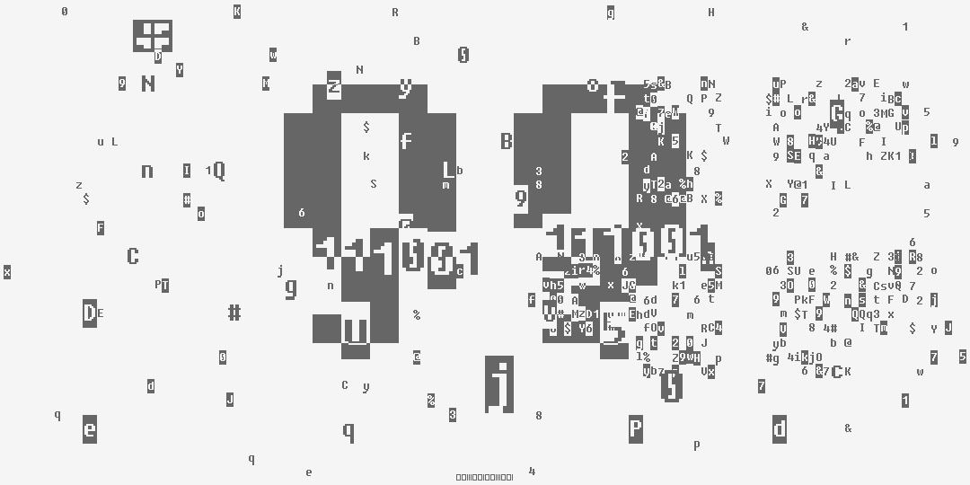 число девяносто девять