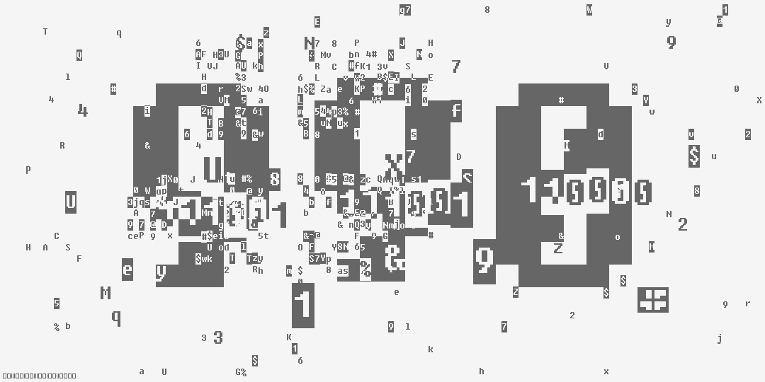 число девятьсот девяносто