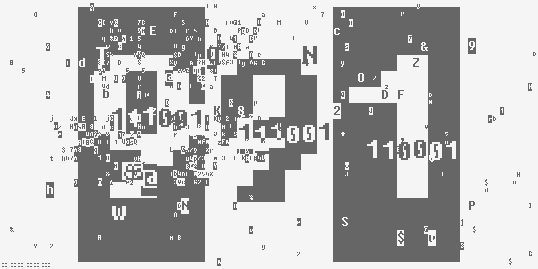 число девятьсот девяносто один