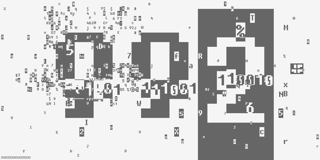 число девятьсот девяносто два