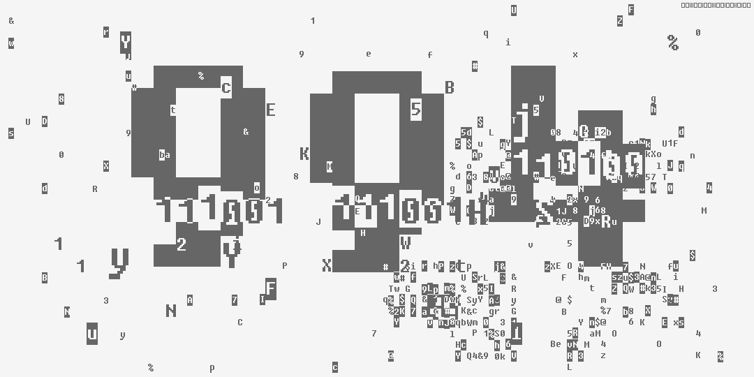 число девятьсот девяносто четыре